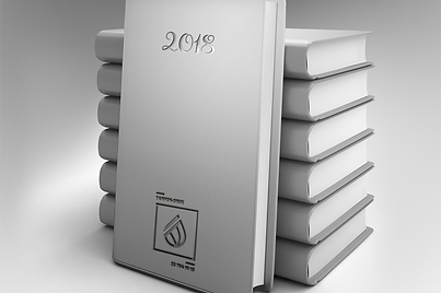 wydrukowana książka