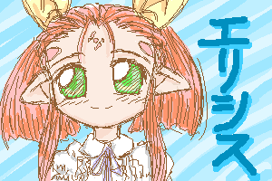 kore49