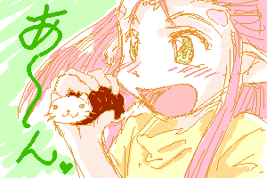kore33