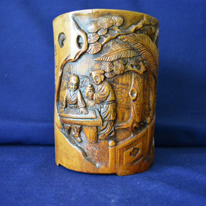Bamboo Brush Pot  LISTENING TO THE QIN  
