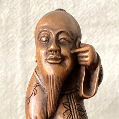 Wood Netsuke Chinese Merchant