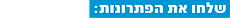 unnamed (2).png