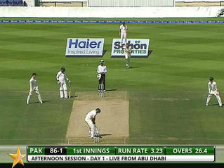 Fielder in the ‘V’: Unraveling Gully Cricket's Most Sacred Rule