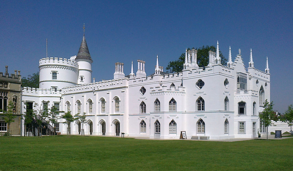 Strawberry Hill House & Lunch at The Garden Café