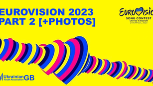 Євробачення 2023 [Частина 2]: СУМівці в No.10 Даунінг-стріт на святкуванні Євробачення! [Фото]