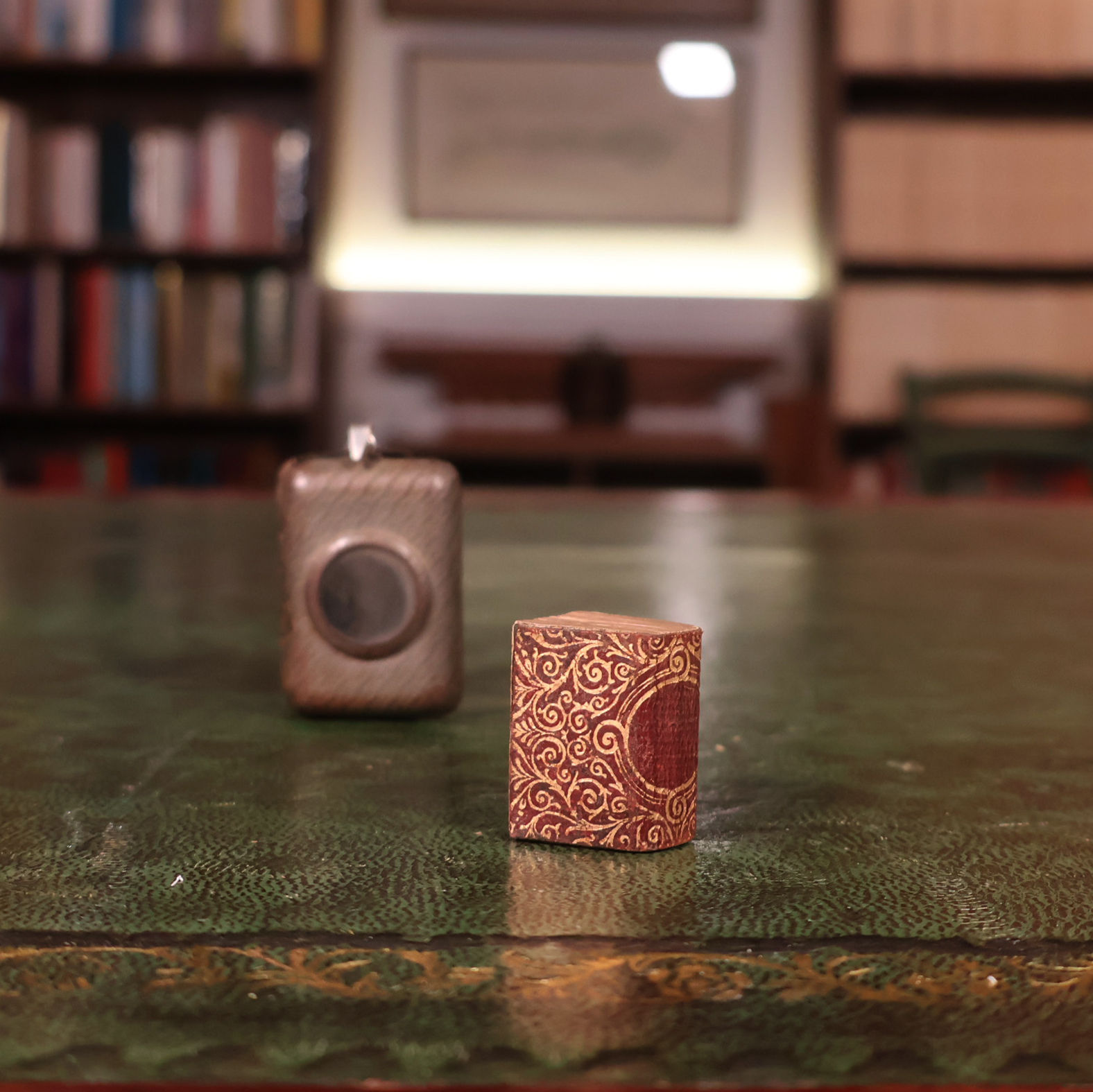 Miniature Quran