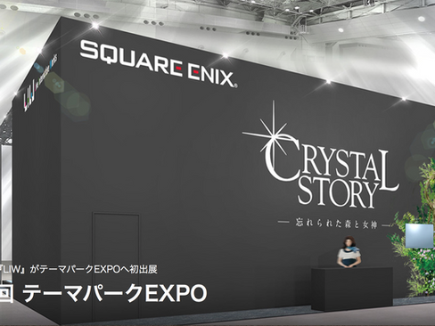 SQUARE ENIXが送るナイトウォークシリーズ第一弾『CRYSTAL STORY-忘れられた森と女神-』の音楽監督と作曲を石田多朗が担当します。
