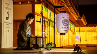 名古屋城夜会 By 1 10 Nagoya Castle Yakai