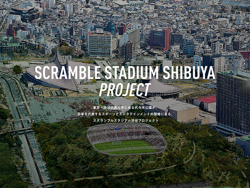 渋谷未来デザイン「SCRAMBLE STADIUM SHIBUYA concept movie」の音楽を担当しました。