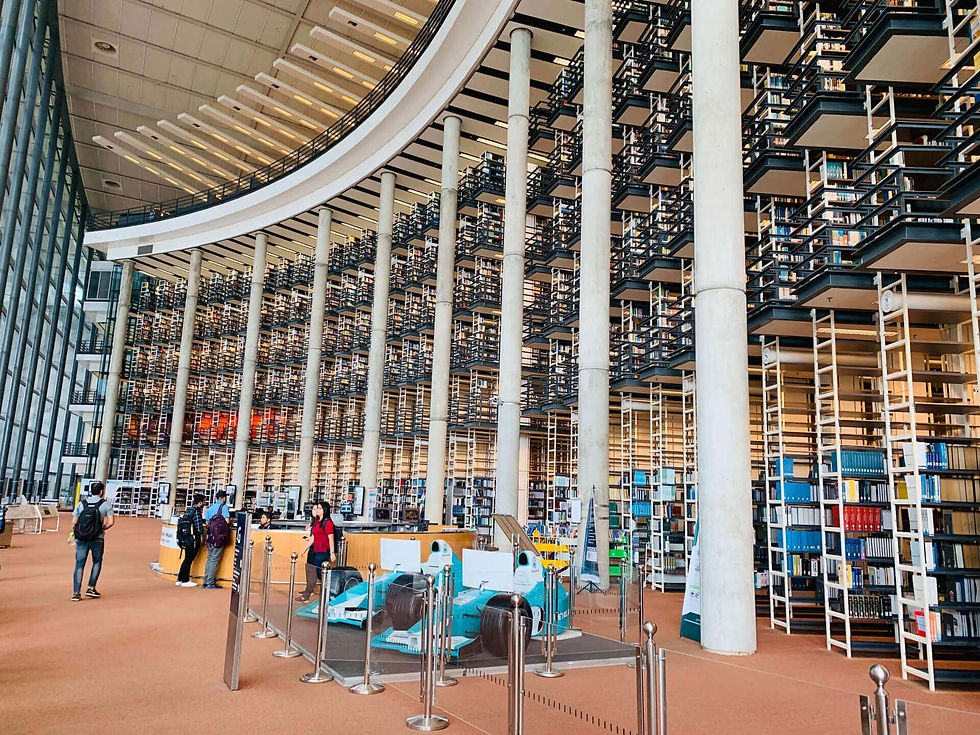 University of Technology Petronas.jpg