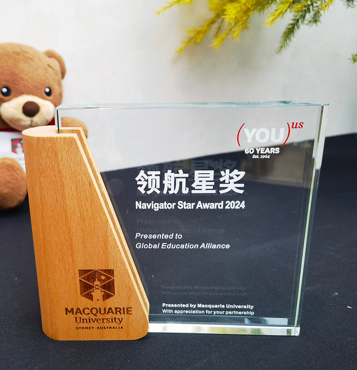 3 Macquarie University.jpg