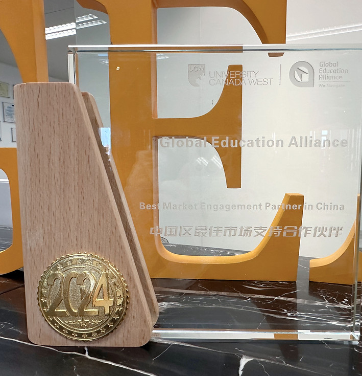 2 University Canada West.jpg