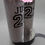 Thumbnail: Hubby and Wifey Just Married 2022 Set of 2 20 Oz Metal Tumblers