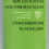 Thumbnail: Népi gyógyítás Magyarországon - Ethnomedicine in Hungary, Supplementum 11 - 12