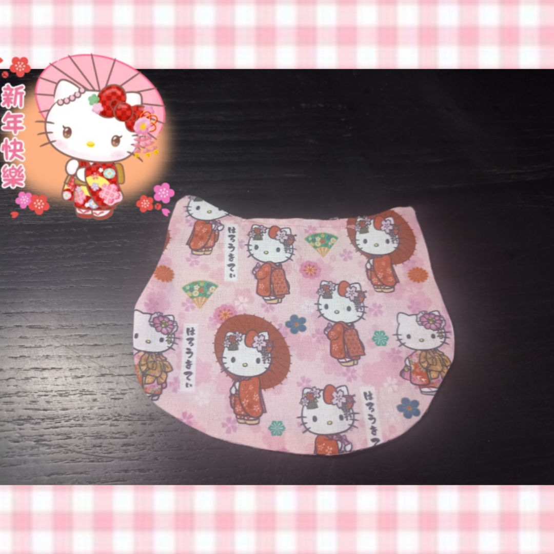 Mini Trousse H-Kitty Sakura