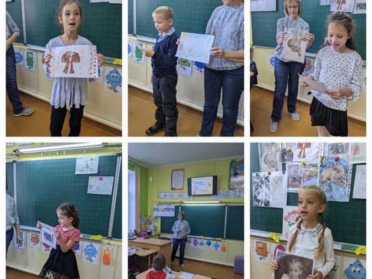Уроки дружби в  Ізмаїльському ліцеї № 16 