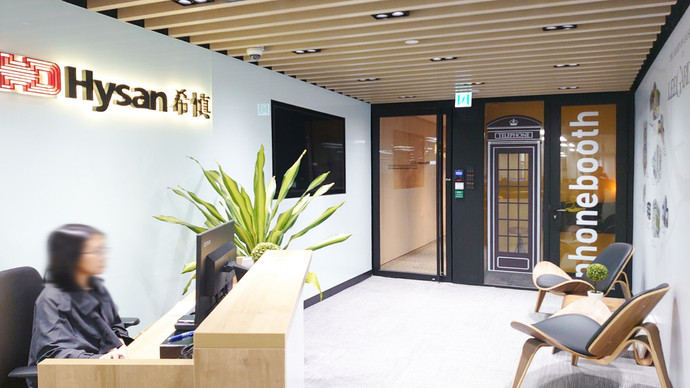 hysan head office (5).jpeg