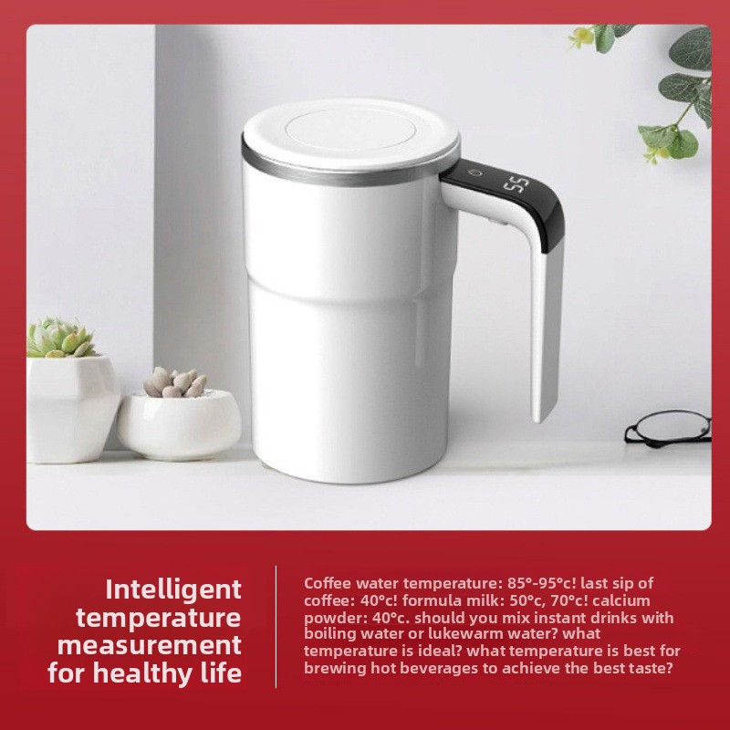 Thumbnail: fitness protein shake cup