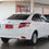 Thumbnail: Toyota Vios 1.5E AT 2015