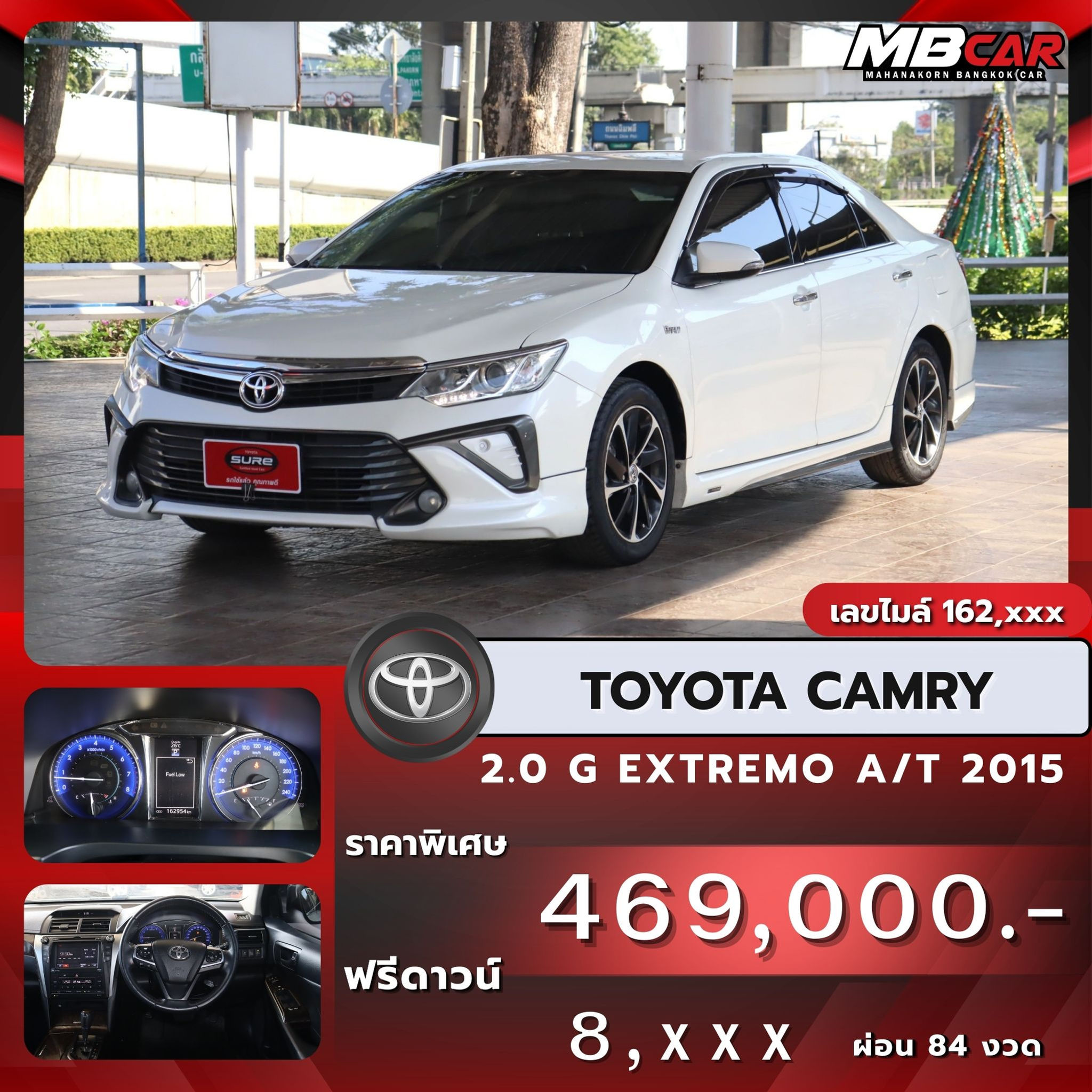 TOYOTA Camry 2.0 G Extremo AT 2015