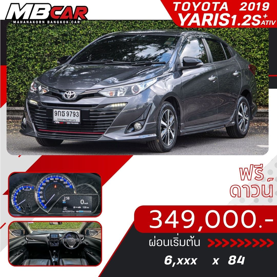 Toyota Yaris ATIV 1.2 S+ AT 2019