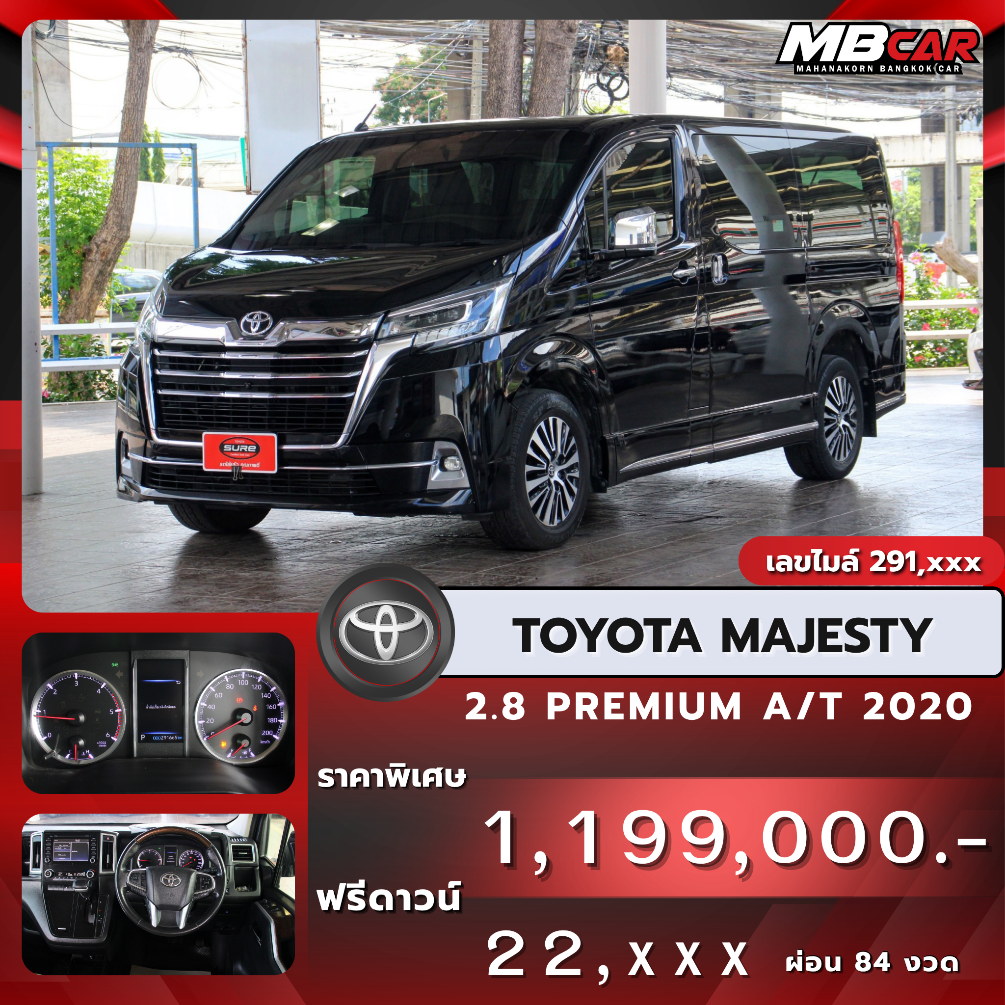 TOYOTA MAJESTY 2.8 PREMIUM 2020
