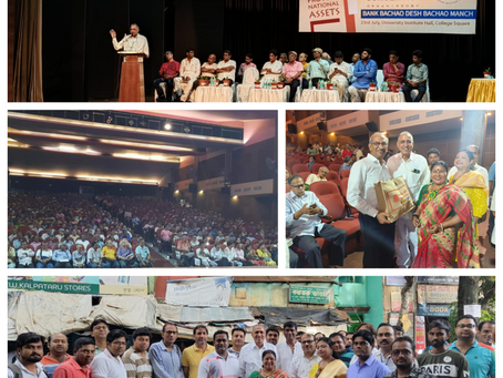 INBOC's participation in Citizens' Convention at Kolkata on 23rd July, 2023