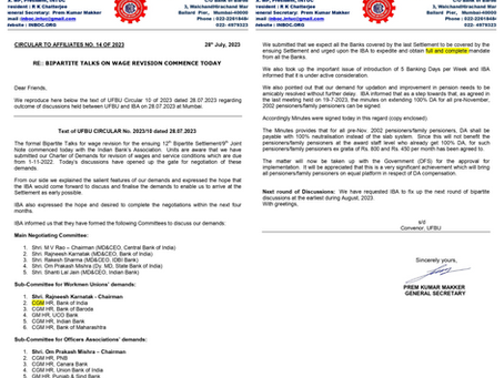 IBA Commences Negotiations with UFBU on Wage Revision on 28.07.2023