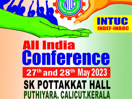 Gramin Bank Unit Activities - All India Conference