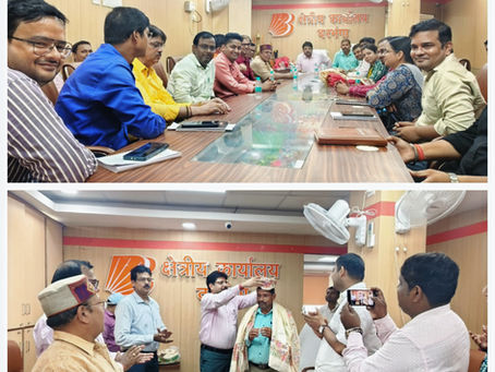 Patna Zone Activities - Visit to RO by ZS