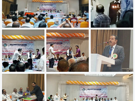 Joint Triennial Conference of INBEF, AICBEC & RCBOC - Unions in Central bank of India