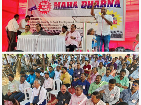 INBOC Joins Dharna in Mumbai on 25.10.2024 on a call given by UFBU Maharashtra
