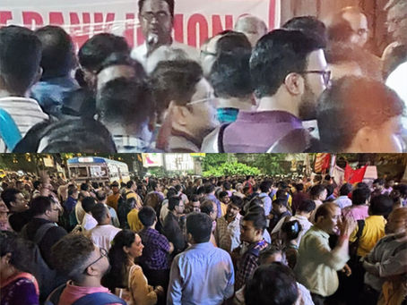AIBOBOA Joins Massive Demonstration of Bank Employees at Kolkata