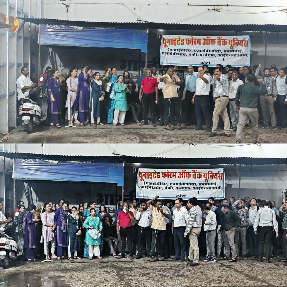 Team AIBOBOA leads the Demonstration organised in Kota (Jaipur Zone)  on 12.08.2026 under the banner of UFBU in support of 5 Days week demand