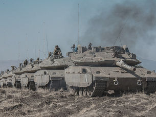 More War? Why Has Israel Expanded Its Ground Operation?