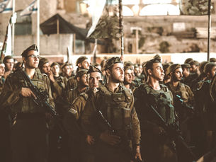 Will Israel Agree to a Ceasefire?