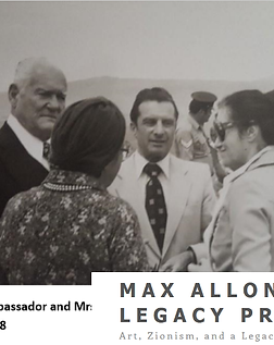 picture of max and amb guatemala.PNG