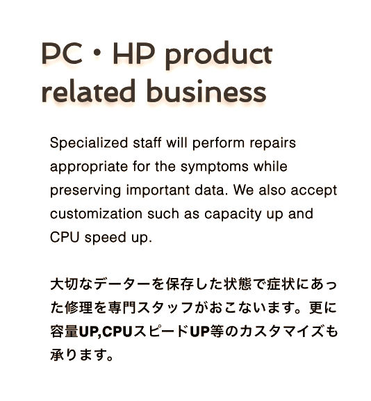 スクリーンショット 2025-10-22 8_edited_edited.jpg