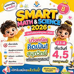 735354931_1036375625627012_2470480866584974171_n.jpg