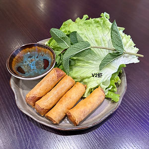 Nems aux crevettes (4 pièces)