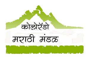 comarathi_marathi_logo.gif