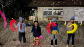 長岡公園で天体観測をするボーイスカウト長岡第4団ビーバー隊スカウト