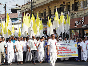 വന്യമൃഗ ശല്യം : മനുഷ്യാവകാശ സംരക്ഷണ റാലിയുമായി കോതമംഗലം രൂപത