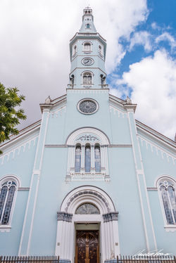 Elói Mendes - MG, Brasil