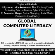 1-ICC-CUPERTINO FLYER.jpeg