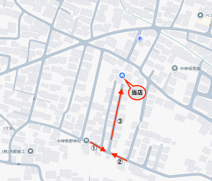 カースタレンタカー中神駅店近隣