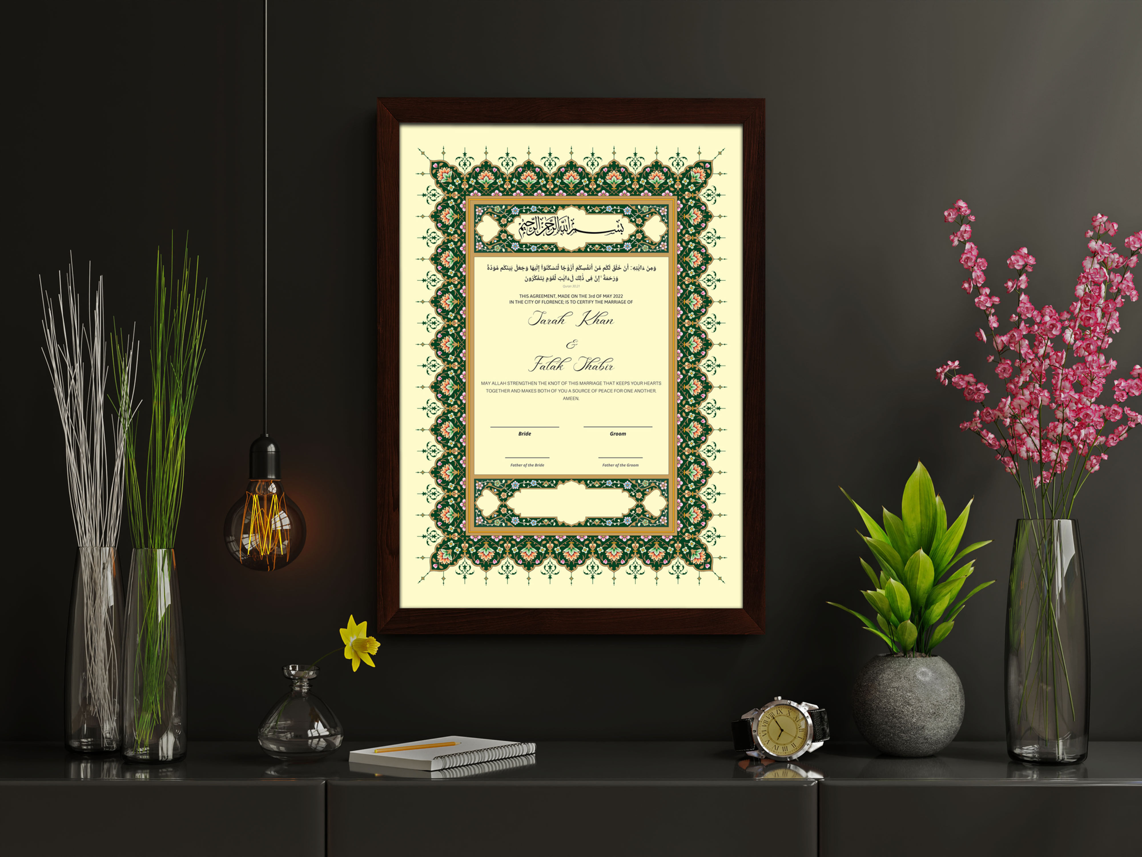 Mehrbano in Daylight