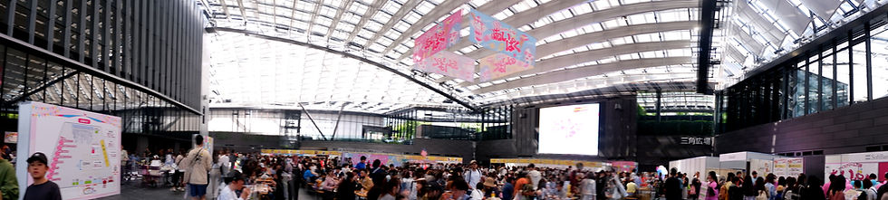 あいぱく Ice cream event