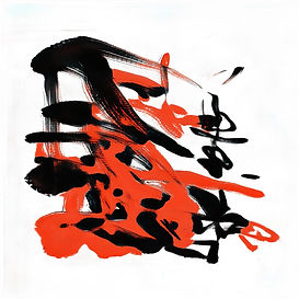 callig21.jpeg