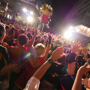 第16回にいがた総おどり 奏でる祭日